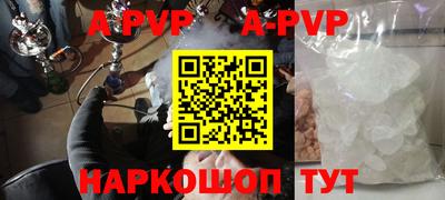 кокаин колумбия Наро-Фоминск