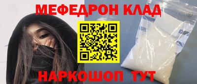 гашиш Нарткала