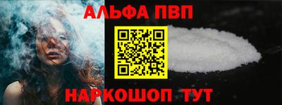 гашиш Нарткала
