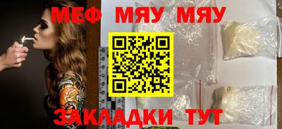 кокаин колумбия Наро-Фоминск
