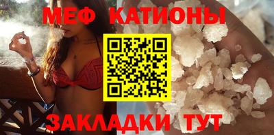 кокаин колумбия Наро-Фоминск