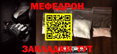 гашиш Нарткала