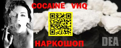 гашиш Нарткала