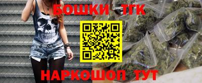 гашиш Нарткала