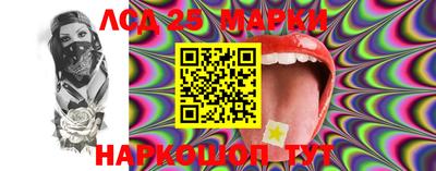 кокаин колумбия Наро-Фоминск