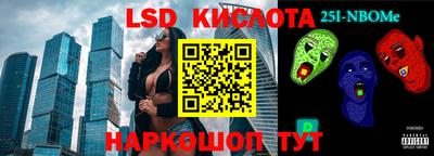 гашиш Нарткала