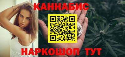кокаин колумбия Наро-Фоминск
