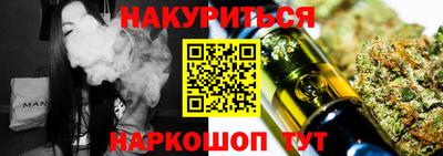 гашиш Нарткала