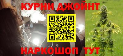 трава Нальчик