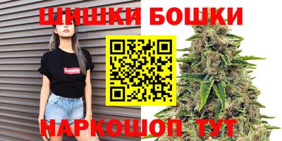 гашиш Нарткала