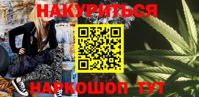 кокаин колумбия Наро-Фоминск