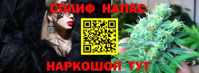гашиш Нарткала
