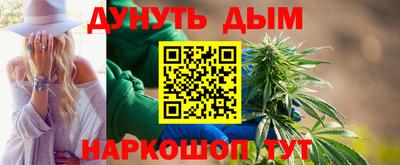 кокаин колумбия Наро-Фоминск