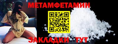 гашиш Нарткала
