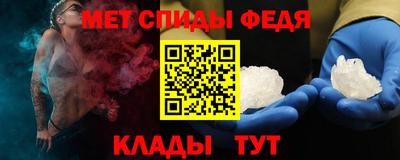 кокаин колумбия Наро-Фоминск