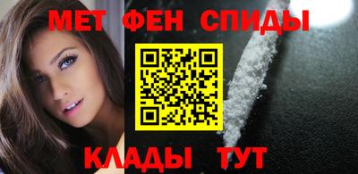 кокаин колумбия Наро-Фоминск