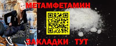 кокаин колумбия Наро-Фоминск