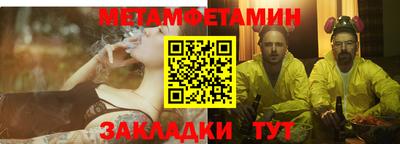 кокаин колумбия Наро-Фоминск