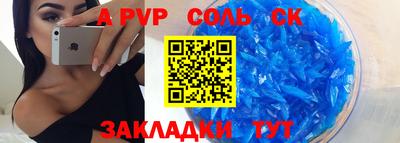 кокаин колумбия Наро-Фоминск