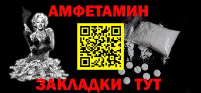 гашиш Нарткала