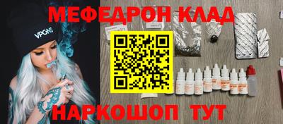 гашиш Нарткала