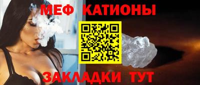 гашиш Нарткала