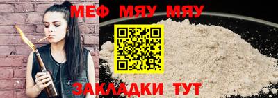 кокаин колумбия Наро-Фоминск
